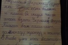 274589091_1838653729668030_6902691403430103587_n